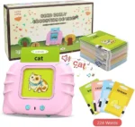কার্ড আর্লি এডুকেশন ডিভাইস (Card Early Education Device)