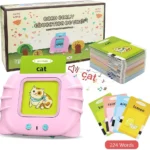 কার্ড আর্লি এডুকেশন ডিভাইস (Card Early Education Device)